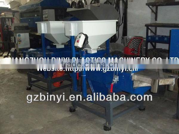 NEW plastic linear insect vibrating screen supplier, linear vibrating screening machine