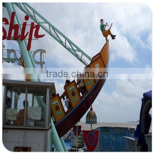 12 and 24 Seats Cheap amusement rides Pirate Ship for Children