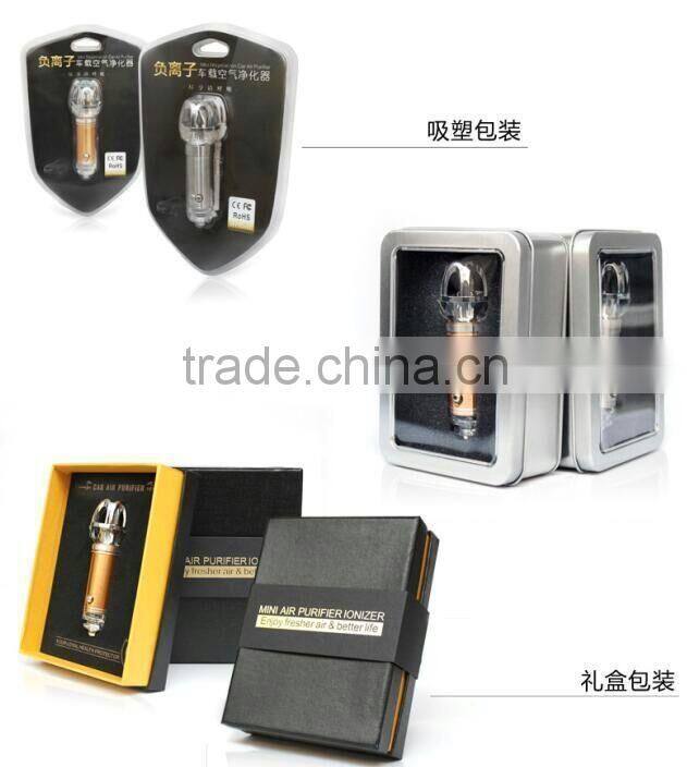 Multifunctional Car Perfume Vehicle-Mounted Fashion luxury gold/silver Car Air Freshener/car air purifier
