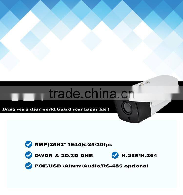 New arrival Sony IMX178 chipset onvif 5mp ip security cctv camera poe