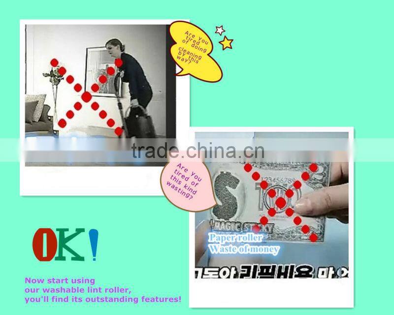 washable lint removing roller