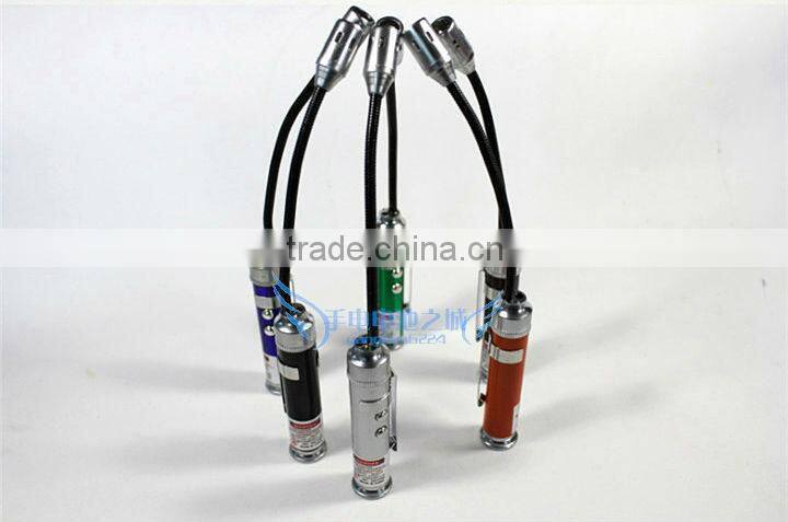 Goread flexible head multifunctional led keychain