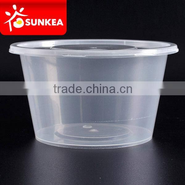 1500ml pp plastic material and food use container