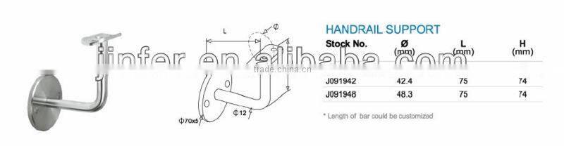 Stainless steel wall mounted handrail bracket, stainless steel wall handrail bracket, handrail support, wall mount handrail brac