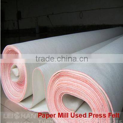 Leizhan paper manufacture industrial paper making felt