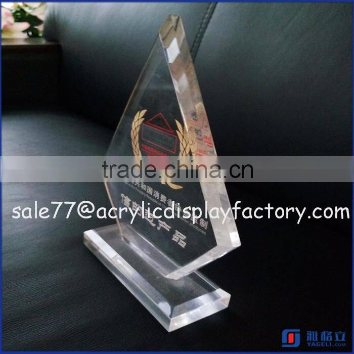 wholesale cheap custom acrylic awards/trophies