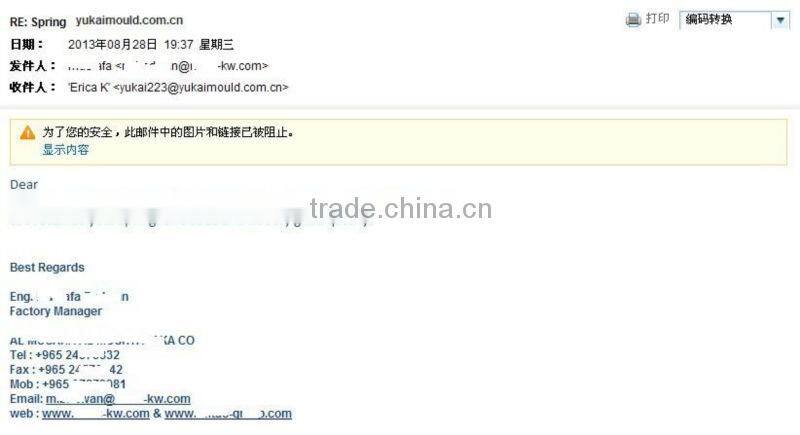 nitrogen gas spring for office chair for Zambia market