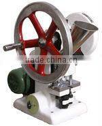 TDP Single Punch Tablet Press