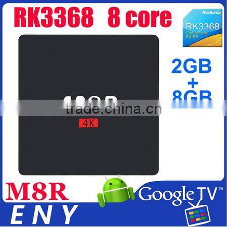 2016 Hot selling Octa Core Top Set TV with Wifi & Bluetooth & USB ports & Card Reader