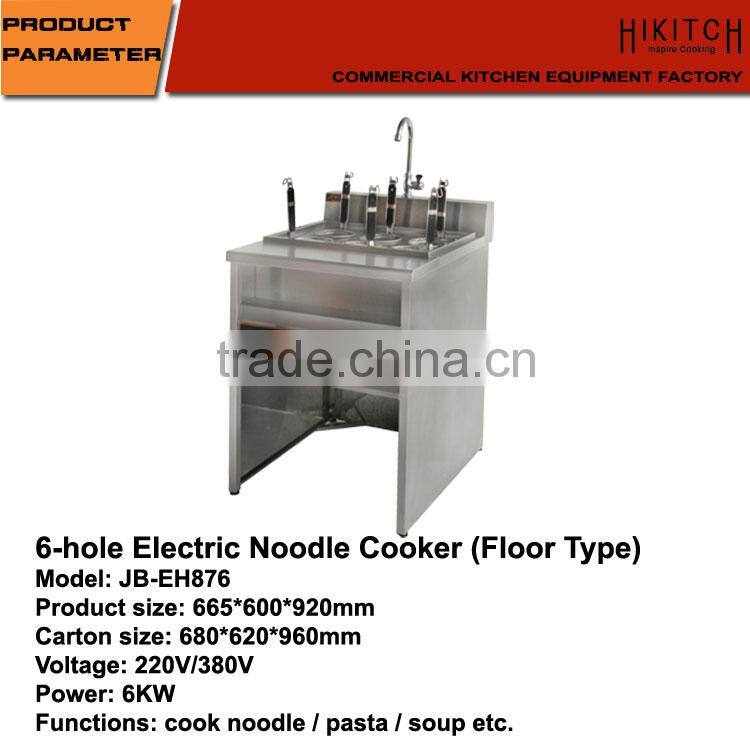 6 Basket 6KW electric pasta cooker noodle cooking machine stainless steel.