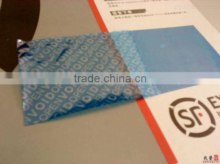 Yellow or any color custom mailing courier plastic bag mailing bag