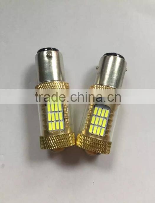 factory wholesale Superbright 1156 Car led,led auto bulb 1156 ,ba15s led car
