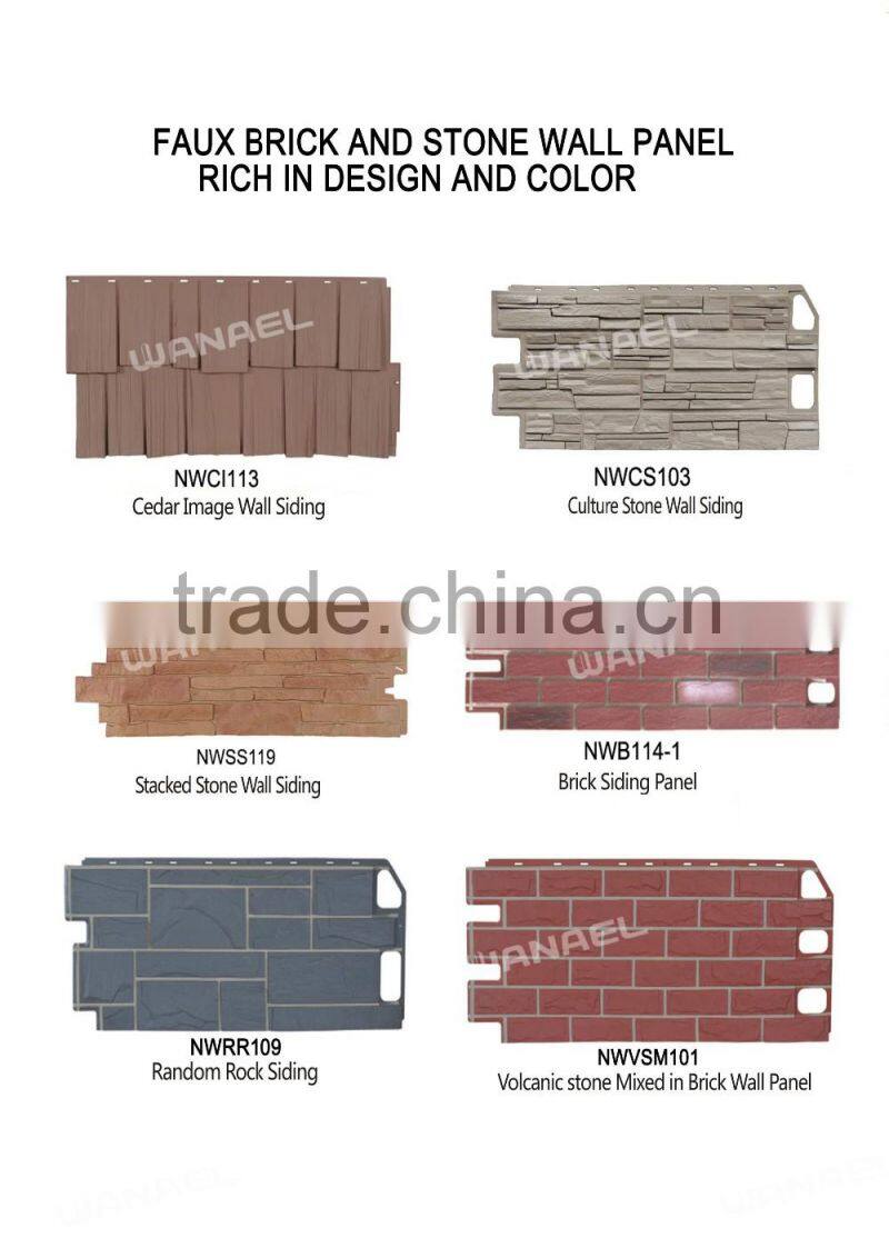 PP fashion wall panel single sided panels