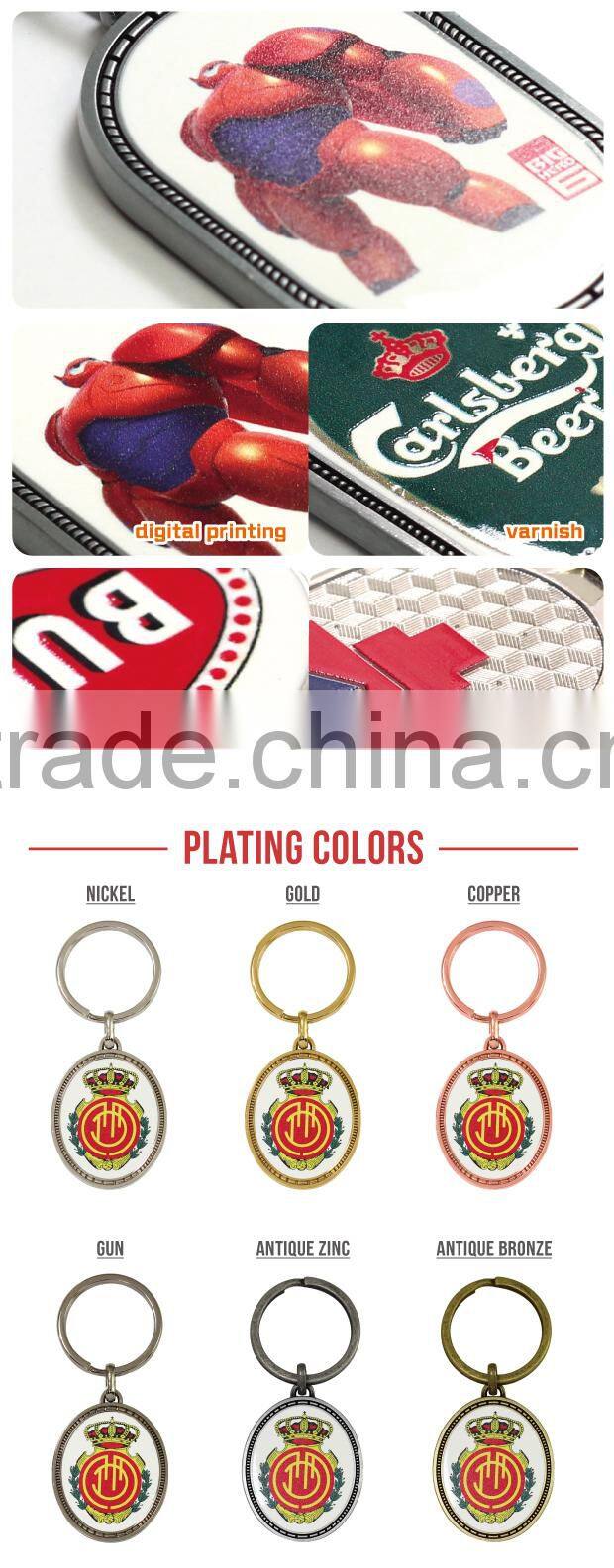 New Product factory price custom logo printing plated sliver key holder