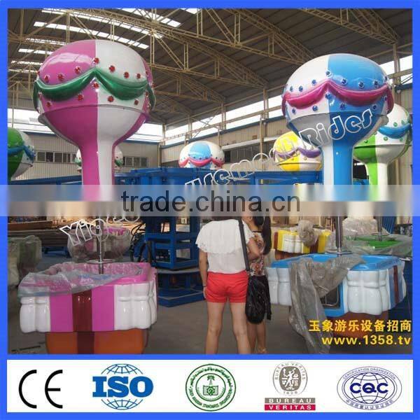 Playground equipment samba balloon