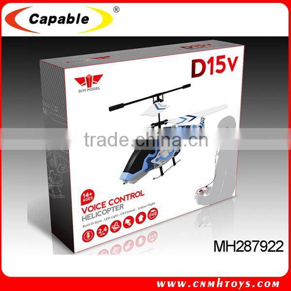 High quality 3 Channel RC toys voice control shooter helicopter