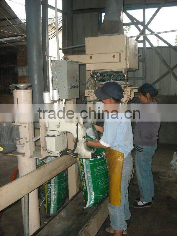 compact automatic cow feed packing scale plant