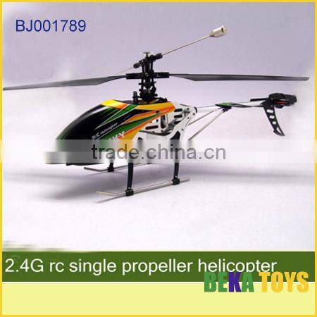 Hot selling good quality infrared shooting water rc helicopter 319