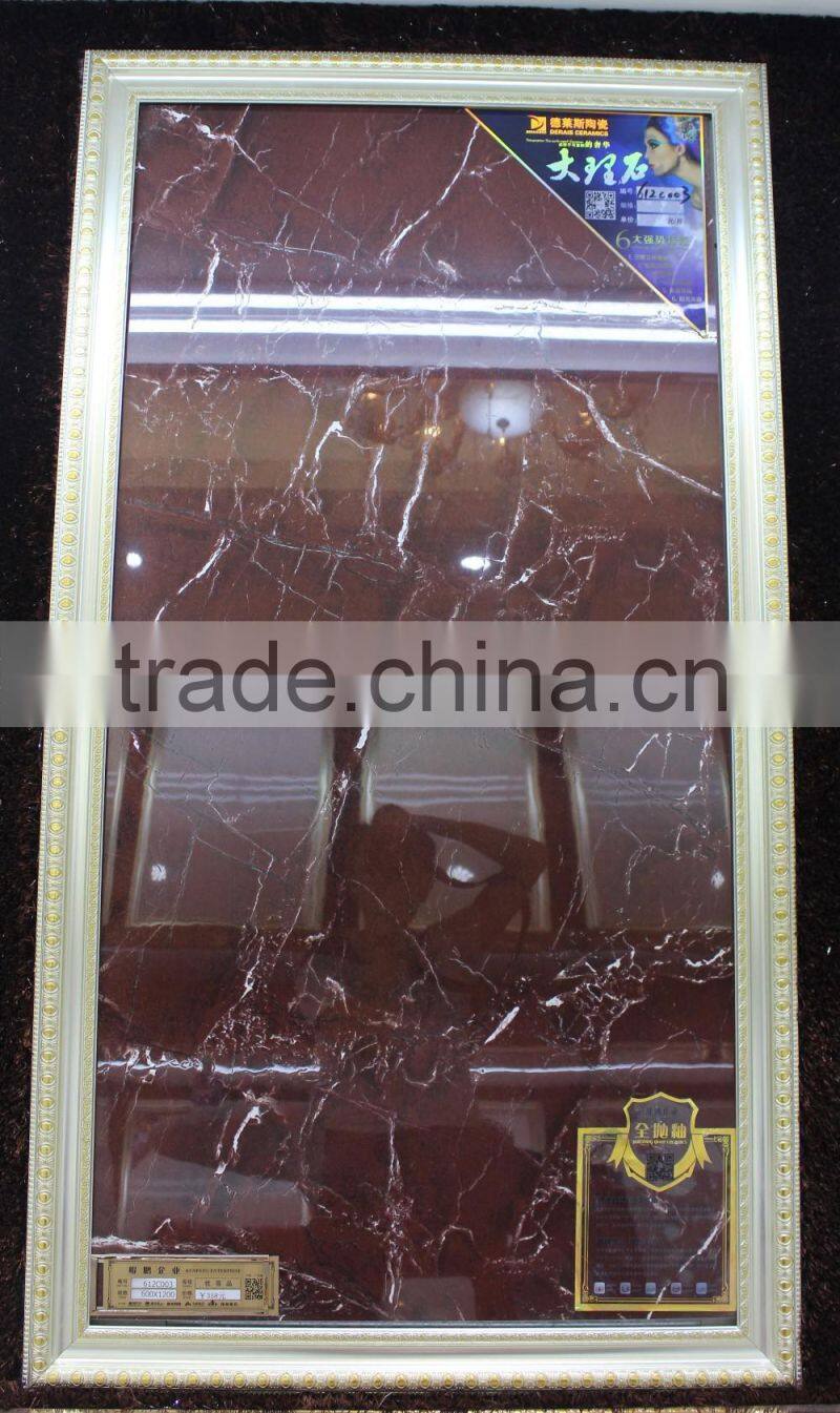 Advanced Ceramics Porcelain Spanish Floor Tile