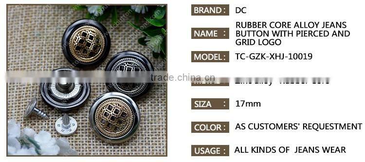 Fashion Button Rubber Core Denim Metal Jeans Button Shank Button With Pierced and Grid Logo