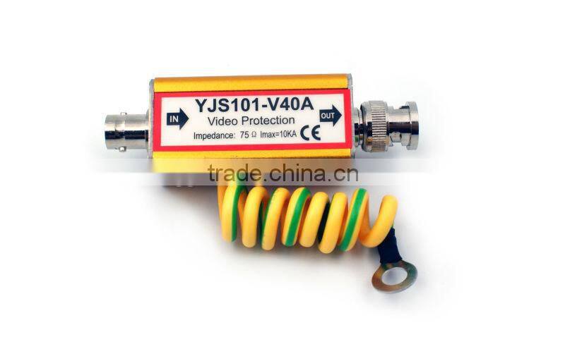 surge protector cctv surge arrester building lighting rod LKD101-V40A voltage protector