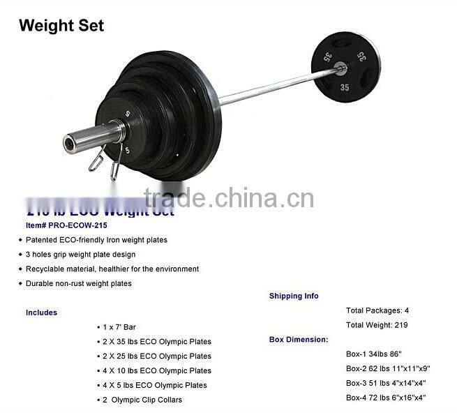 Standard barbell weights