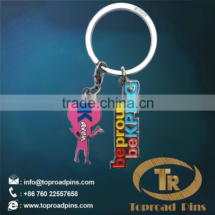 hot sale logo custom professional keychain