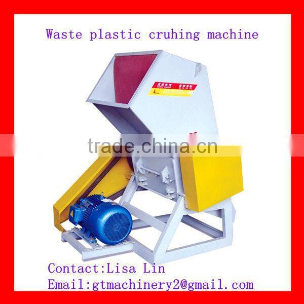 High Capacity Waste Plastic Milling Machine
