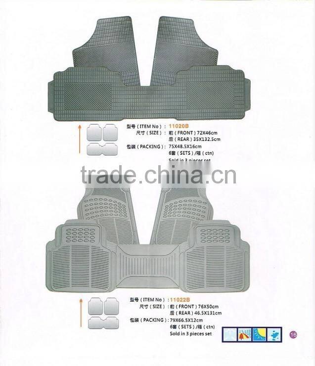 WaterHog Car Mat - Classic Pattern Large Cargo Mat