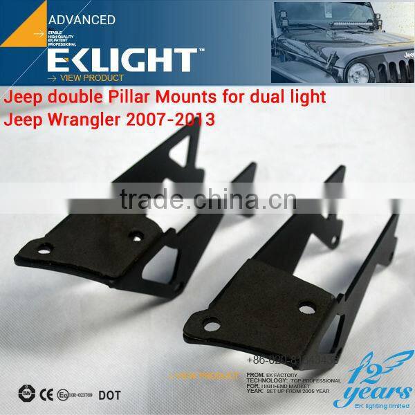 2015 EKLIGHT FACTORY NEW LED PRODUCT LED LIGHT BAR BRACKET LED LIGHT BAR BRACKET