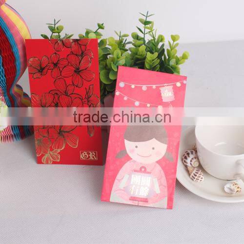 expanded pocket envelope for money packing