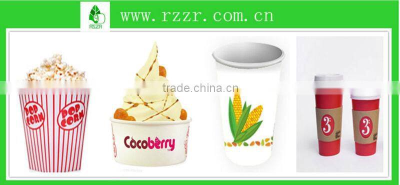 230+15gsm 100% virgin wood pulp single side pe coated paper cup raw material