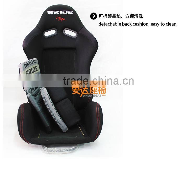 BRIDE sports seat racing seat SPS Venus seat