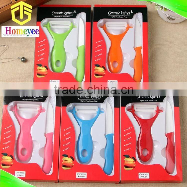 Wholesale 4 "imitation ceramic fruit knife peeler