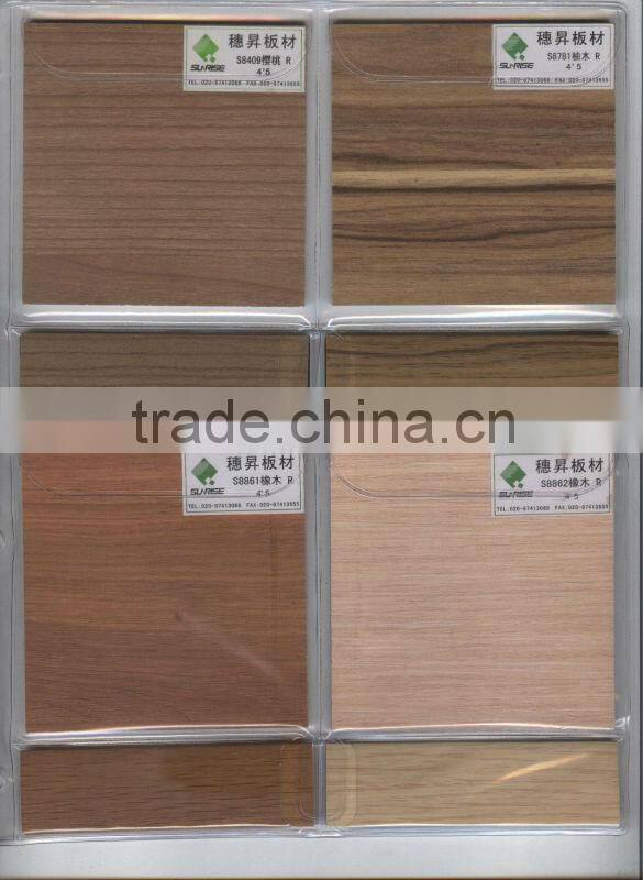 SUNRISE-TA040 2012 Hot-sale Modern color wood mobile file cabinet furniture