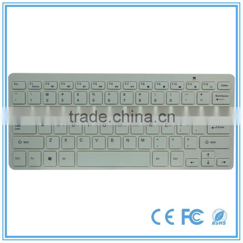 2.4G wireless laptop coloured keyboard and mouse Combo-01 from shenzhen manufacture for hp 8440p keyboard