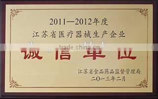 medical adhesive plaster