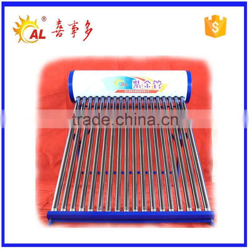 Non pressure solar water heater with evacuated solar glass tubes