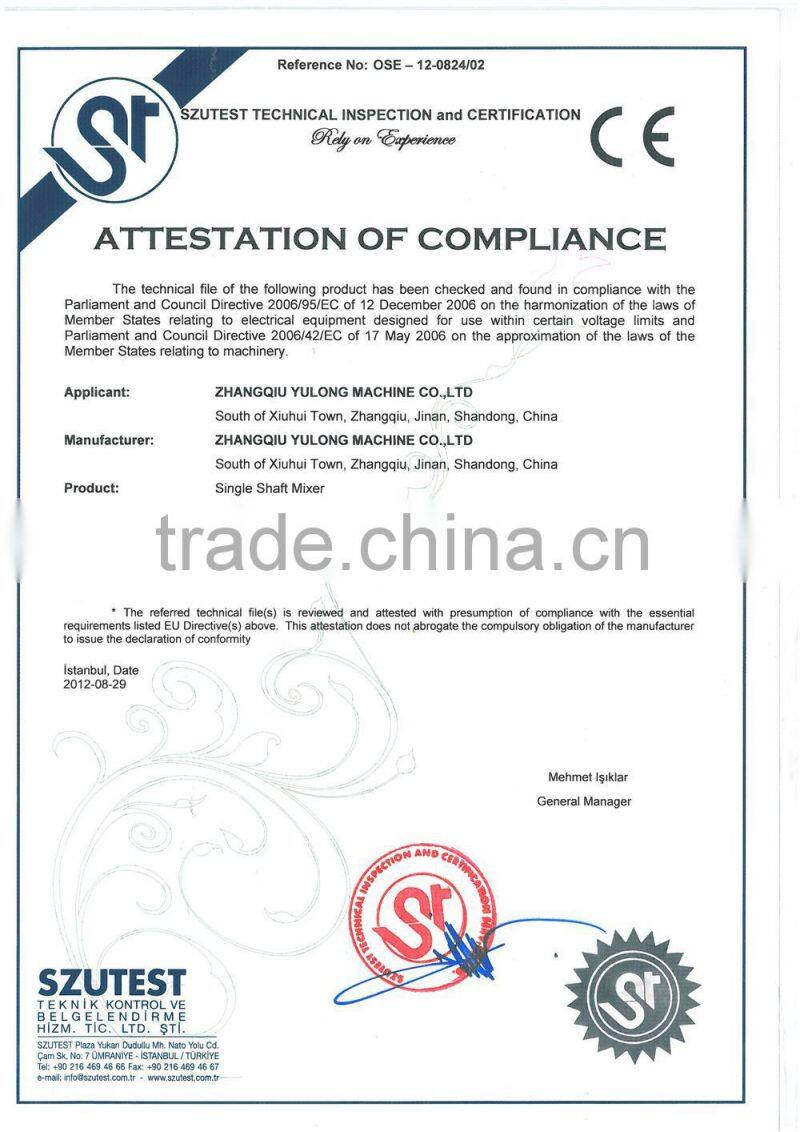 SHJ series Single Shaft Twin Screw Animal Feed Mixer