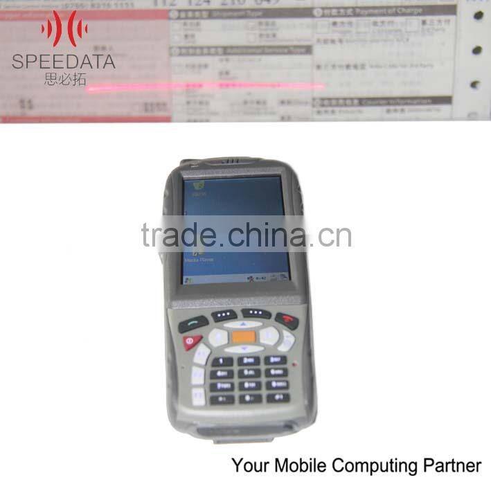 Handfree/barcode scaner handheld