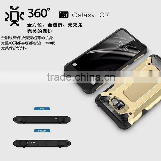 Dual-layer Hybrid Armor TPU PC Hard Cover Case For Samsung Galaxy C7