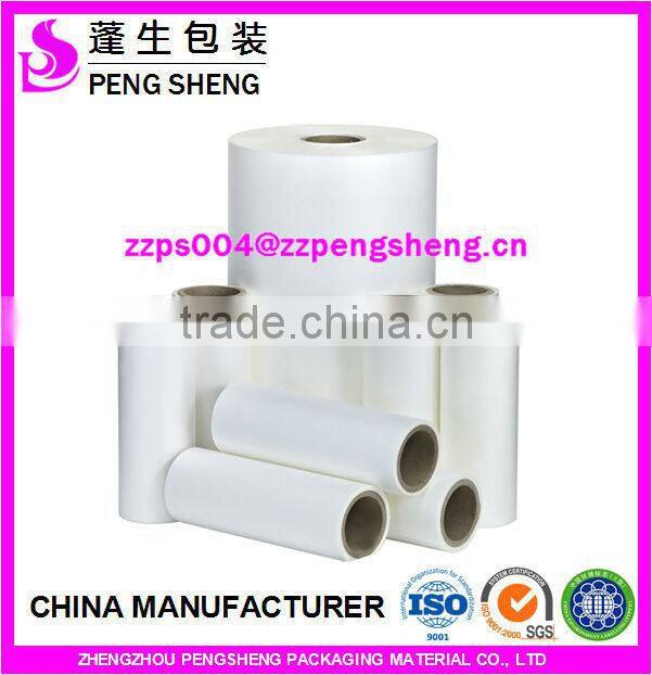 bopp+EVA coated thermal film,pet film, pearl bopp film,bopp film