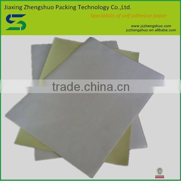 high quality and inexpensive adhesive paper printing