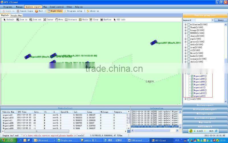 Free shipping & free installation !!! realtime GPS mobile Tracking software for track mobile phone location free