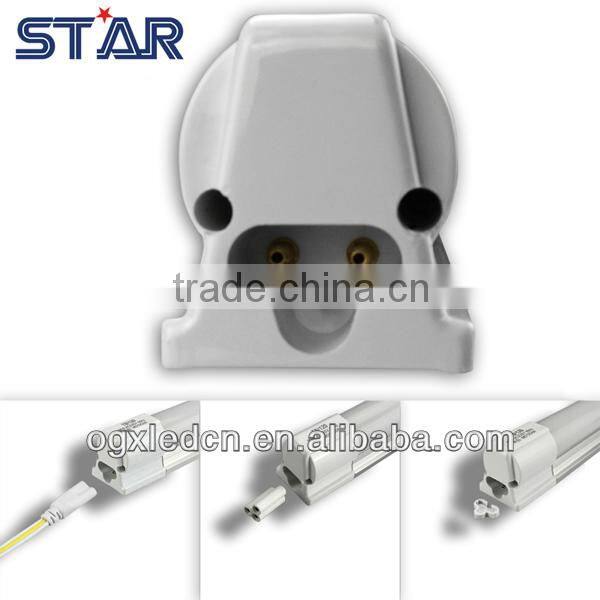 2ft/600mm 9w Straight Integrative All In One LED T8 Tube Light