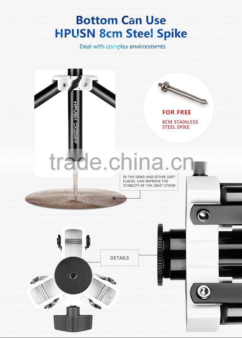 HPUSN four-section heavy duty flash photo stand aluminum studio light stand 3m