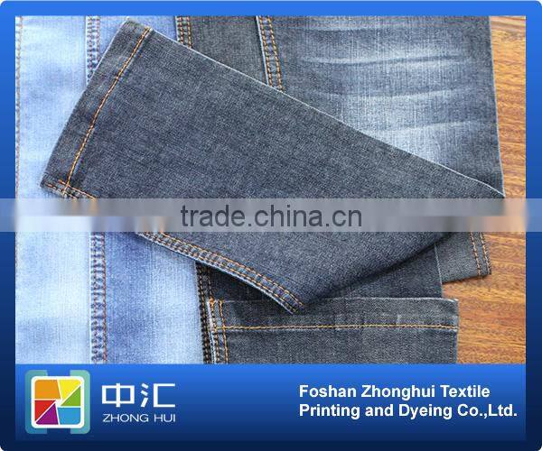indigo denim fabric SB46 9oz