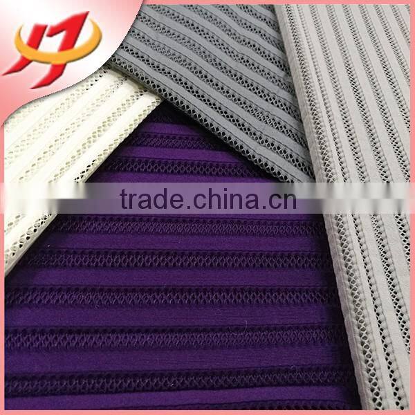 2016 New style hot Spot type fashion sandwich mesh cloth/seat cover