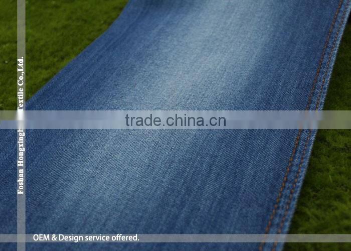 made in China woven tencel denim fabric for men jeans