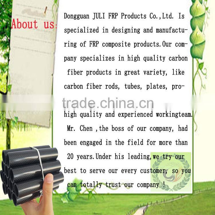 High quality carbon fiber pipe of high glossy